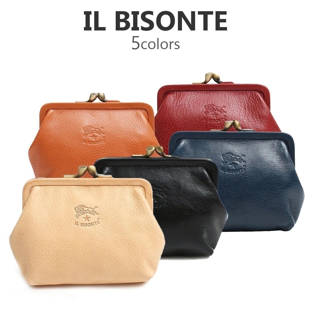 コインケース SCP005-PV0005-NA125 SCP005-PV0005-BK128 メンズ ナチュラル がま口 小銭入れ 本革 並行輸入品 10,080円