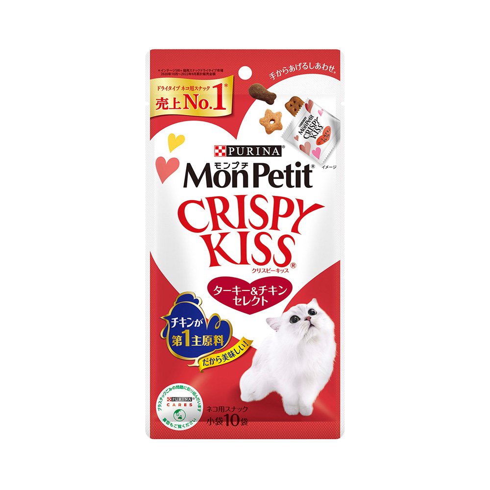 クリスピーキッス　ターキー＆チキンセレクト　３０ｇX３０袋　ＣＲＣ35―25―90―42―20