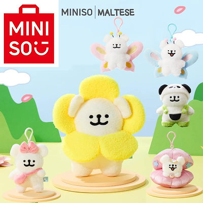 ちいかわ ベビー ベイビー バッグ ぬいぐるみ Chiikawa Baby