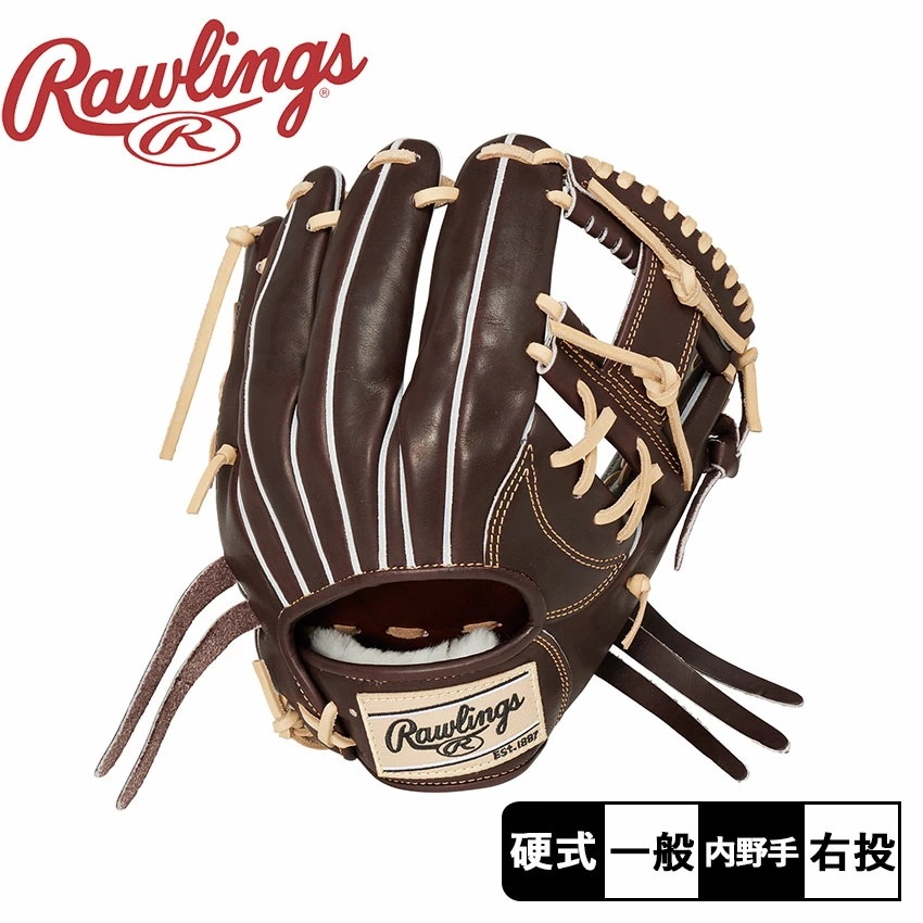 硬式 PRO PREFERRED 内野手用 サイズ11.2 GH3PRN6X レディース メンズ 野球 ベースボール グラブ グローブ 一般 大人 野球用品 スポーツ