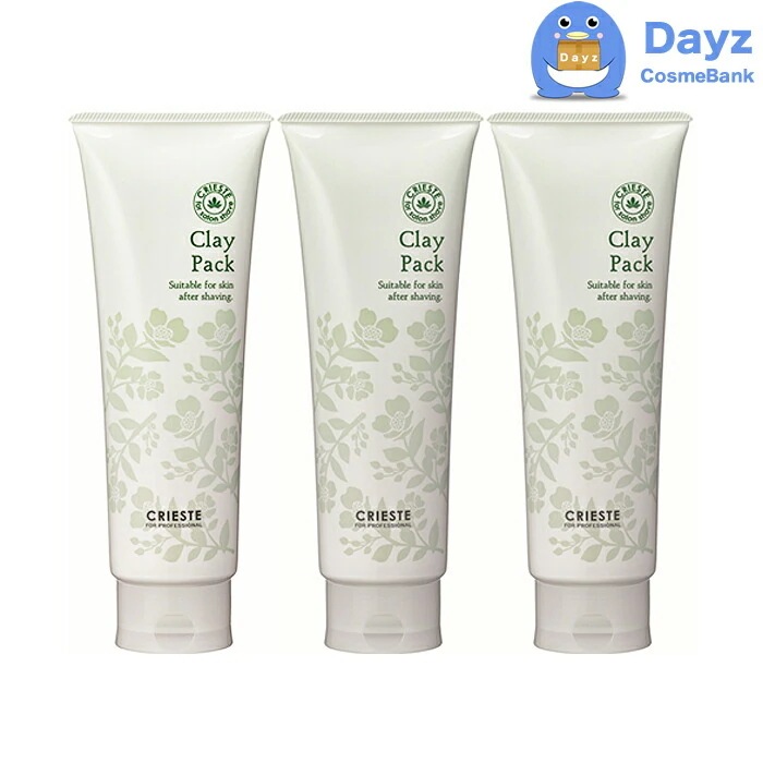 クラシエ クリエステ クレイパック 350g　3点セット　　毛穴ケア 毛穴汚れ クレイ 泥 パック 8,425円