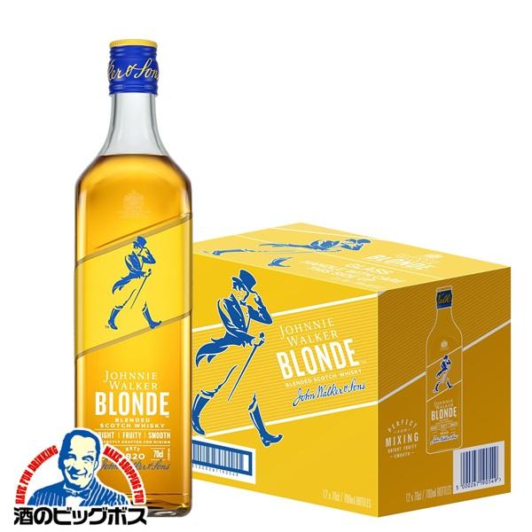 2026年4月7日新発売 スコッチ ブレンデッド ウイスキー キリン ジョニーウォーカー ブロンド 700ml×1ケース/12本(012)『FSH』【本州のみ　送料無料】 正規品