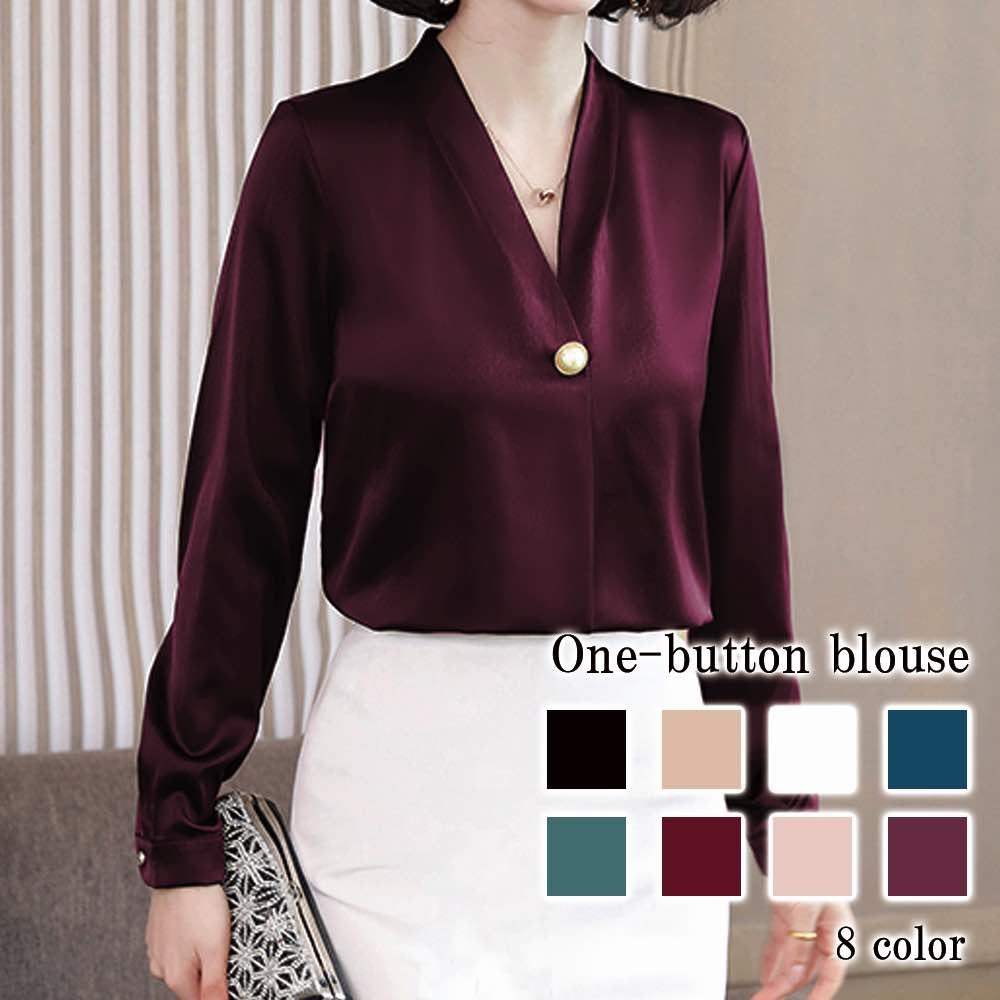 ブラウス レディース ワンボタンブラウス おしゃれ 秋 黒 カットソー Tシャツ フリル レース オフィス ワンピース 長袖 白 フォーマル 高品質 人気 シフォン 春 シャツ ノーアイロン ブランド 5,215円