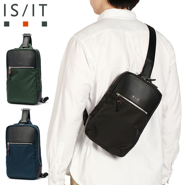 ボディバッグ メンズ バッグ ブランド 本革 かっこいい ボディーバッグ 斜め掛け A5 縦型 大人 防水 日本製 アンプル AMPOULE ワンショルダーバッグ 959901