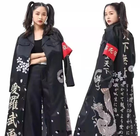 ハロウィン特攻服天下無敵 愛羅武勇 暴走族特攻服 クリスマス特攻服 コスプレ衣装 コスチュームアニメハロウィン仮装 演出服祝日贈り物