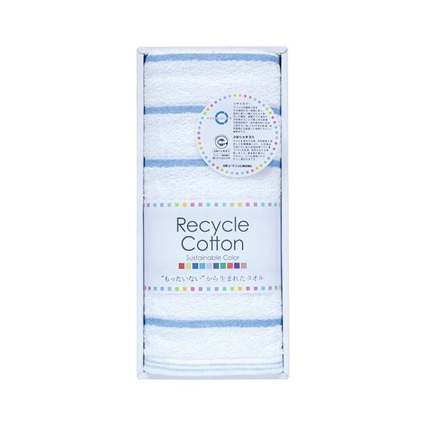 [5個セット] 泉州リサイカラー フェイスタオル ブルー 22449008X5
