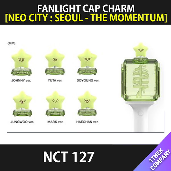 NCT127マーク FANLIGHT CAP CHARM ヒトデキーリング NCT127マーク FANLIGHT CAP CHARM ヒトデキーリング
