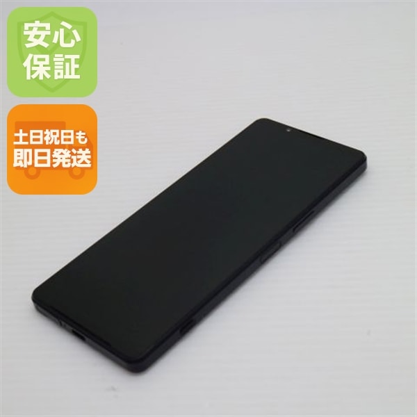 超美品 Xperia 1 IV SO-51C ブラック スマホ 白ロム 中古 土日祝発送OK 189 31,850円
