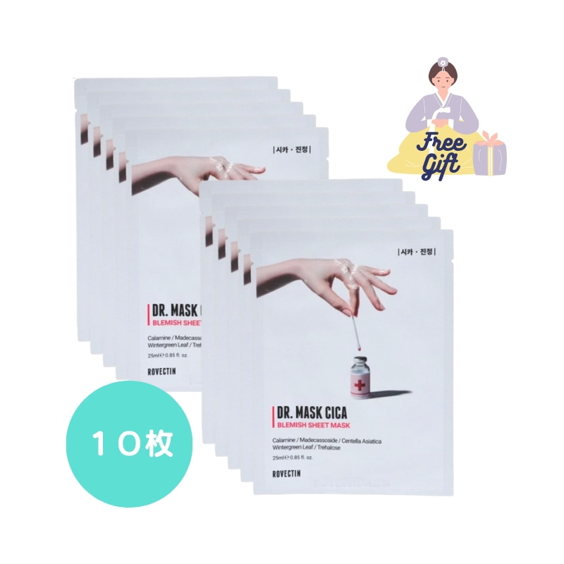[ROVECTI] ドクターマスク　シカ　10枚　鎮静/くすみケア/マスクパック/フェイスマスク/パック/ヴィーガン/アニマルテストフリー/マデカソサイド/センテラアシアテカ/ 5,762円