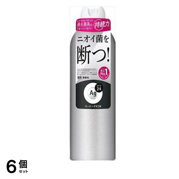 Ag DEO24 エージーデオ24 デオドラントスプレー 無香性 LL 180g 6個セット