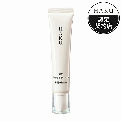 薬用 美白美容液ファンデ ナチュラルベージュ 30g(医薬部外品)