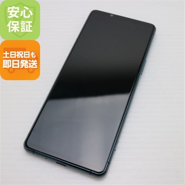 超美品 Xperia 5 III SOG05 グリーン 本体 即日発送 土日祝発送OK 104