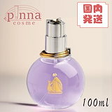 上海灘(シャンハイタン) ジェイドドラゴン EDT・SP 100ml 香水 フレグランス JADE DRAGON SHANGHAI TANG 新品 未使用 上海灘(シャンハイタン)ジェイドドラゴン EDT・SP 60ml [並行輸入品