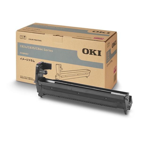 DR-C3BM マゼンタ [イメージドラム] メーカー直送