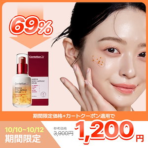 Qoo10 | SPAO-パジャマ-BOYNEXTDOORのおすすめ商品リスト