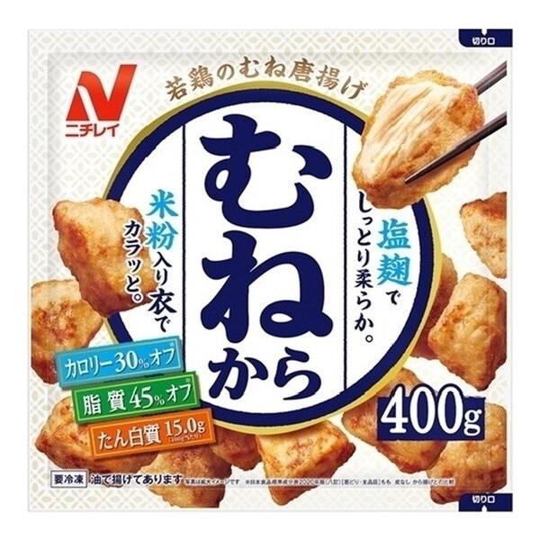 ニチレイ むねから 400g x12 メーカー直送