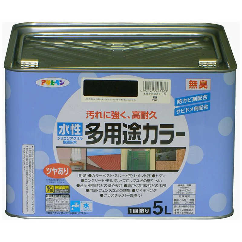 アサヒペン　水性多用途カラー 5L (黒)　AP9016659_