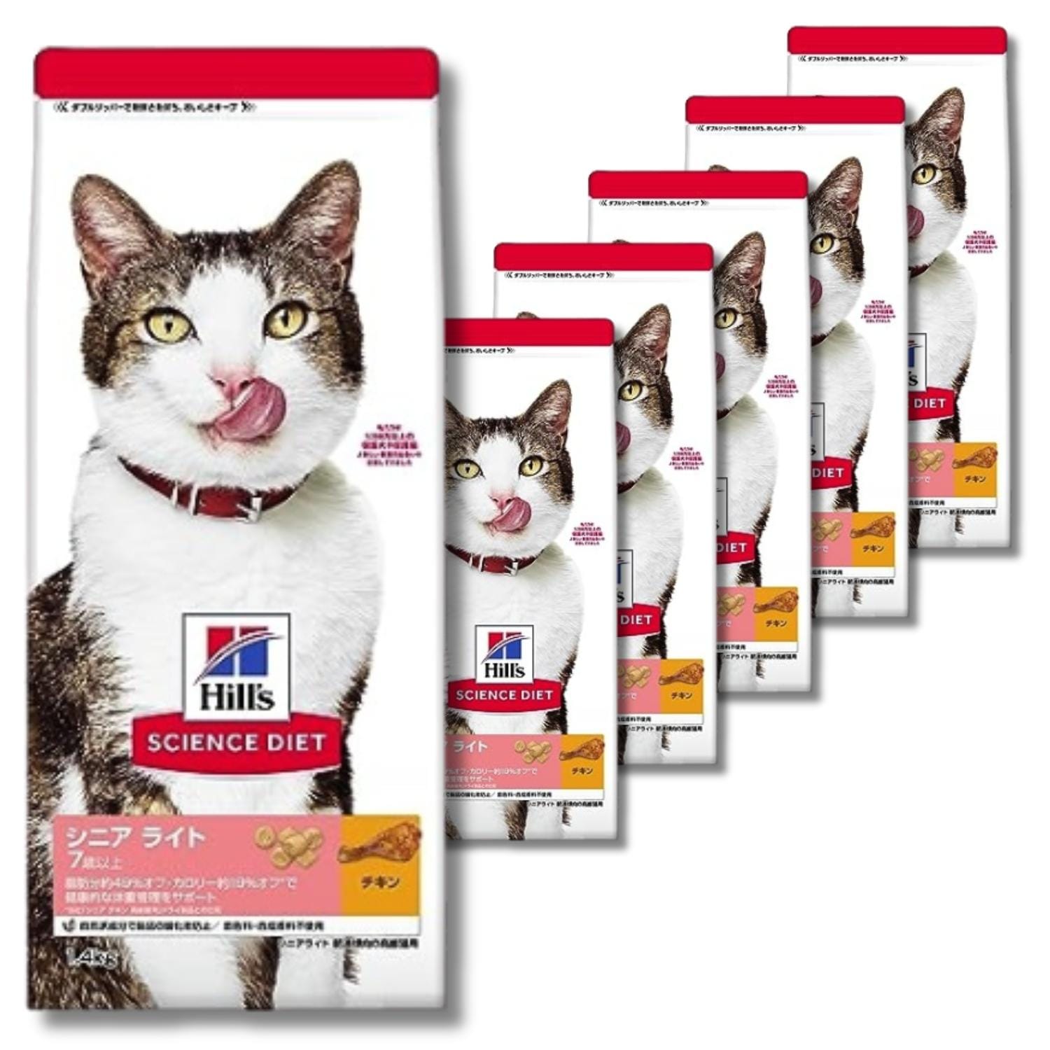 6個セット ヒルズ サイエンス・ダイエット 猫 シニア ライト チキン 肥満傾向高齢