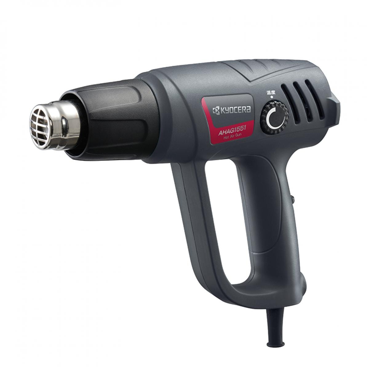 京セラ 旧リョービ ホットエアガン AHAG1551 塩ビパイプの曲げ加工 加熱包装 はがし作業 スクレーパー２種類付 温度調節機能付