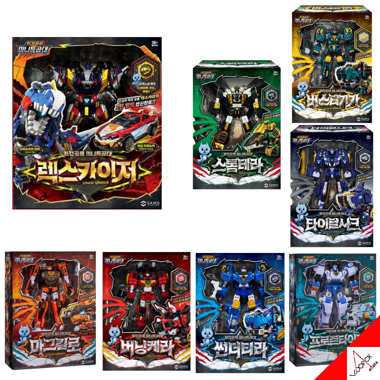 ミニ特攻隊/最強恐竜/ダイノイド ウォリアー/8種ロボット単品/バスター ギガ/タイダルシャーク/ストームテラ/レクスカイザー/フローズンタイガ/マグキロ/バーニングケラ/サンダーティラ/変身ロボット