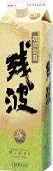 送料無料2ケース単位2ケース12本単位25残波ホワイト1.8Lパック12本（ザンシロ）泡盛メーカー沖縄県：（有）比嘉酒造