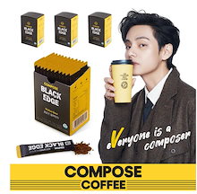 BTS MERCH BOX #17 COMPOSE COFFEEスリーブ2種付 - メルカリ