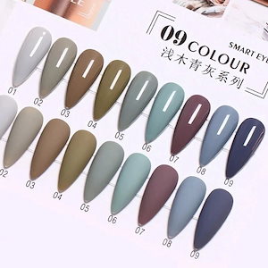 60PCS ネイルジェル 9 色 ハイグレー ドグレー 青 低彩度 モデル気質 韓国 25% オフ特価