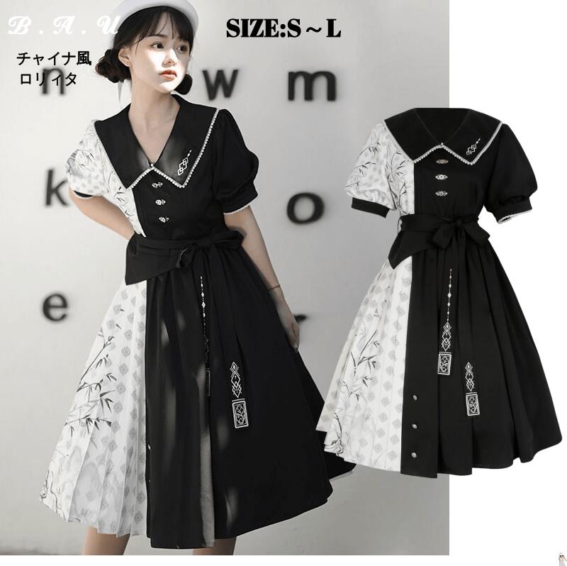 【全店任意2枚購入で100円OFF】 ロリータ ロリィタ ワンピース ブラック 黒 ロリータファッション ロリィタファッション 半袖 クラシカル ゴシック 大人 ふわふわ レース レディース ハロ