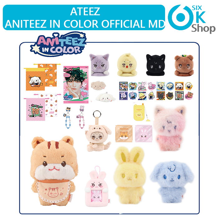 Qoo10] 【金額特典】 ATEEZ [ ATEEZ : KPOP