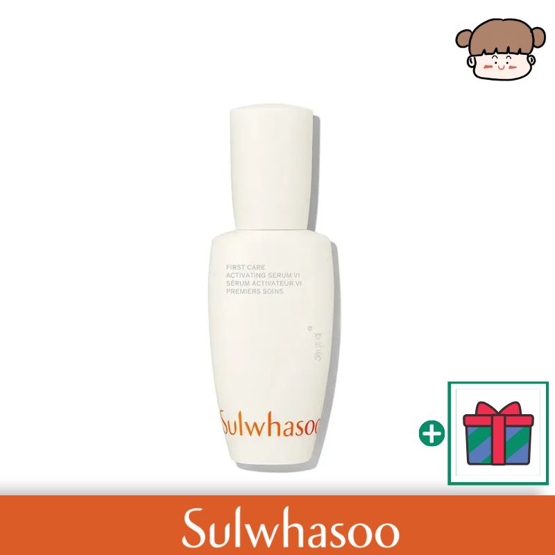 【疲れた肌に活力を】潤燥エッセンス, 60ml／Sulwhasoo 年齢肌 導入美容液 ツヤ肌 美容液 輝き 透明感 肌 コンディション 整える ツヤ 発光肌 ブースター スキンケア 浸透 サポート
