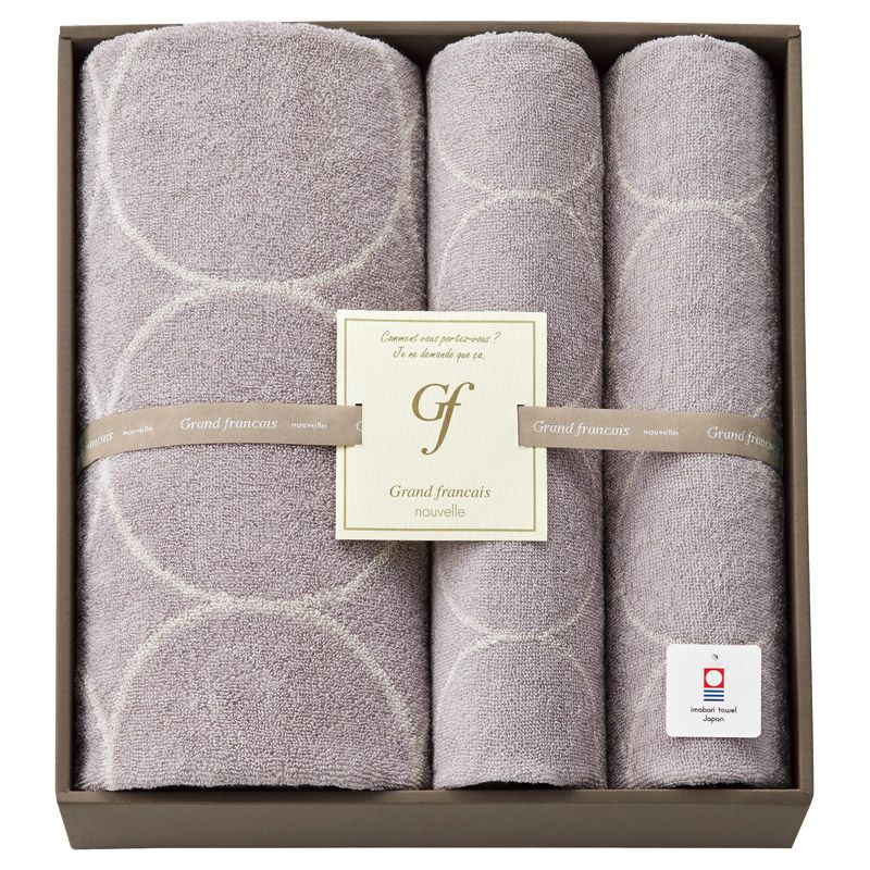 グランフランセヌーベル 今治タオル バスタオル&フェイスタオル2P グレージュ