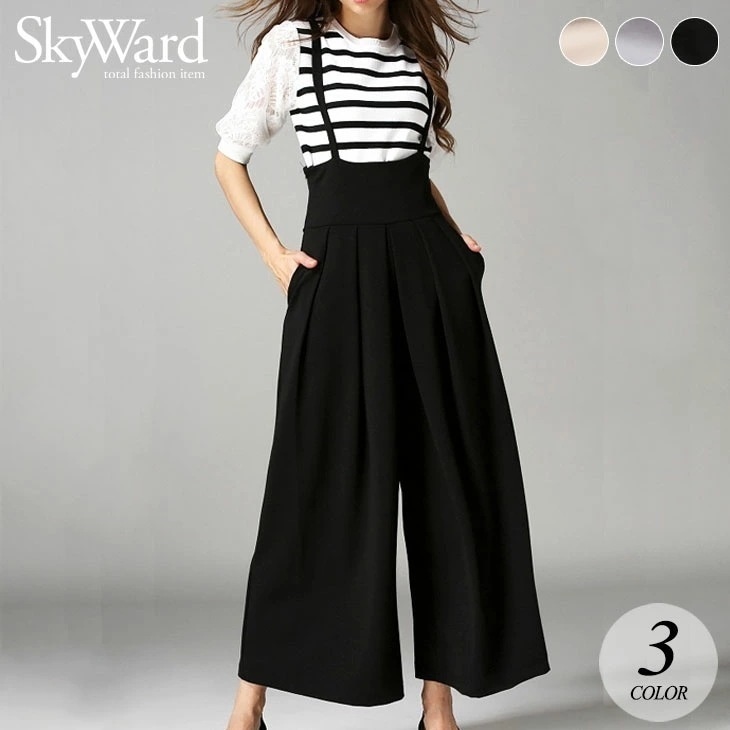 【2025新作 急速出荷】サロペット ワイド パンツ ボトムス レディース 楽ちん つなぎ オーバーオール 可愛い おしゃれ 流行 カジュアル きれいめ シンプル 大人可愛い 秋 冬 ゆったり 大きめ