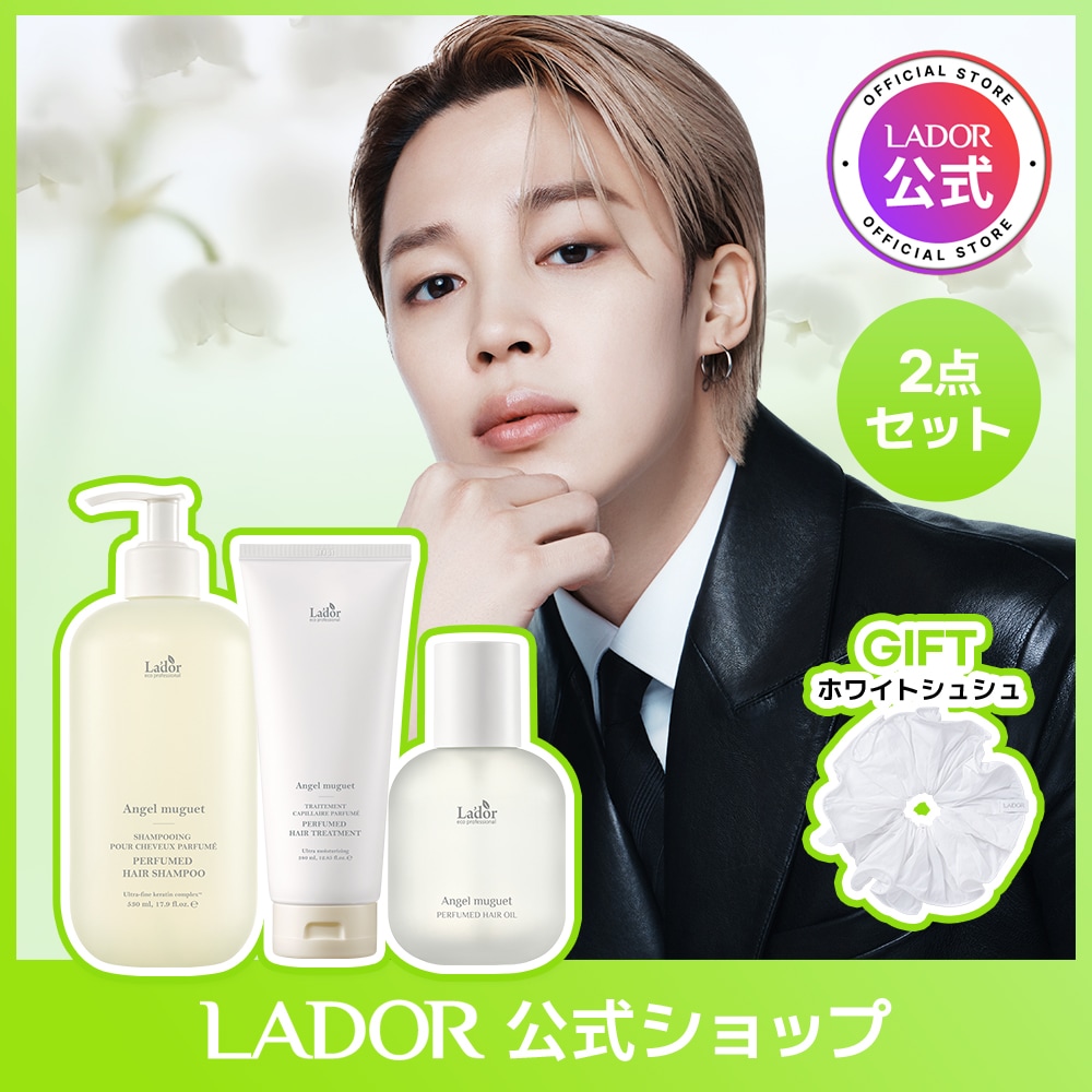 Qoo10] Lador 【選べる2点セット】パフュームセット/パ : ヘア