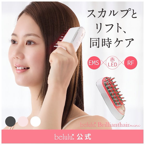 ONCE EMS Care スカルプブラシ 楽天市場】【土日祝もあす楽】【おまけ付】WAVEWAVE スカルプ
