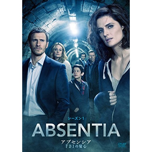 アブセンシアFBIの疑心 シーズン1 DVD コンプリートBOX ／ スタナ・カティック (DVD) BPDH-1200