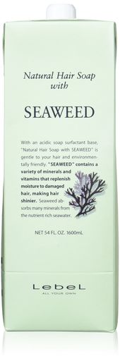 ルベル ナチュラルヘアソープ ウィズ シーウィード SW 1600ML 2本セット