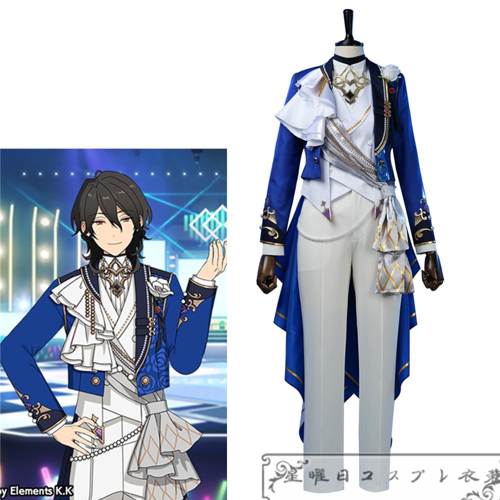 あんさんぶるスターズ フィーチャースカウト 北斗編 目標のオンリーワン 氷鷹北斗 コスプレ衣装 ハロウィン コスチューム