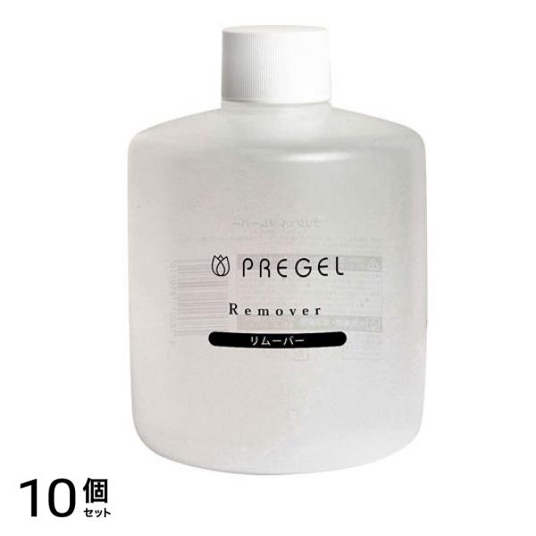 PREGEL(プリジェル) リムーバー A 300mL 10個セット