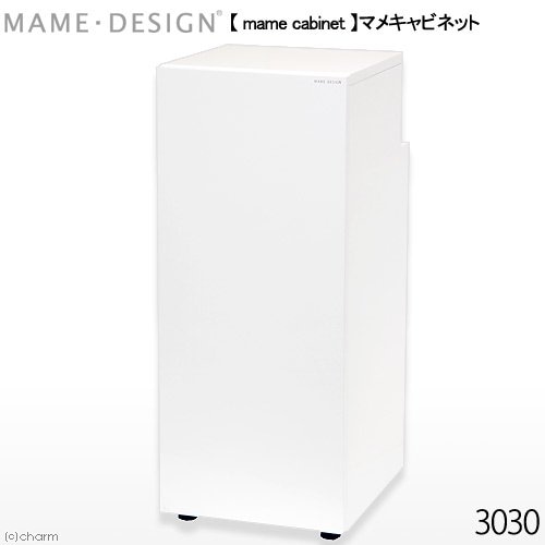 水槽台　マメデザイン　マメキャビネット３０３０（ｍａｍｅ　ｃａｂｉｎｅｔ）水槽台　３０ｃｍ水槽用　ＣＲＣ10―32―03―00―00