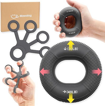 他サイト： ハンドグリップ 握力トレーニング 握力グリップ 手 指 エクササイズ リハビリ 高齢者 筋トレ グッズ プレゼント(ミドル)の商品画像