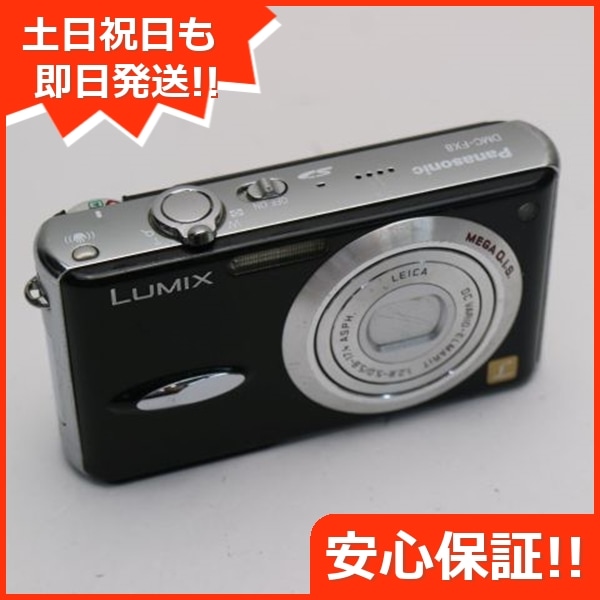 美品 DMC-FX8 グロスブラック Panasonic LUMIX デジカメ 69
