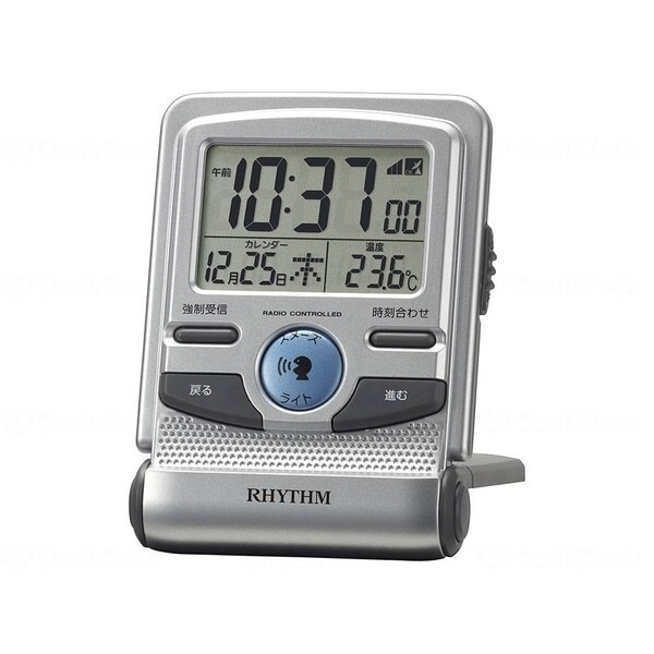 音声式電波トラベルクロック シルバー 8RZ214SR19 メーカー直送