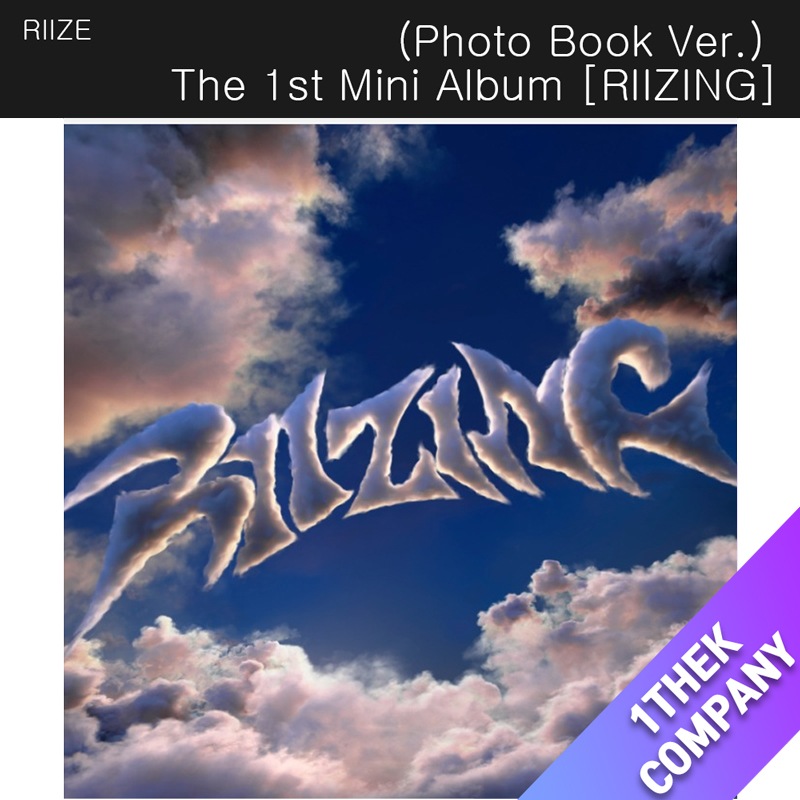 （３種セット）(Photo Book Ver.) RIIZE The 1st Mini Album [RIIZING]