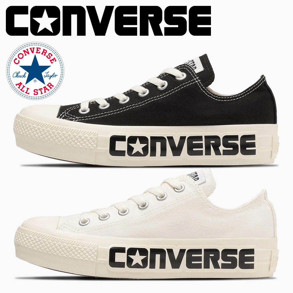 コンバース スニーカー レディース オールスター PLTS ロゴパッチ OX 5SE050 5SE052 converse ALL STAR PLTS LOGOPATCH OX 厚底