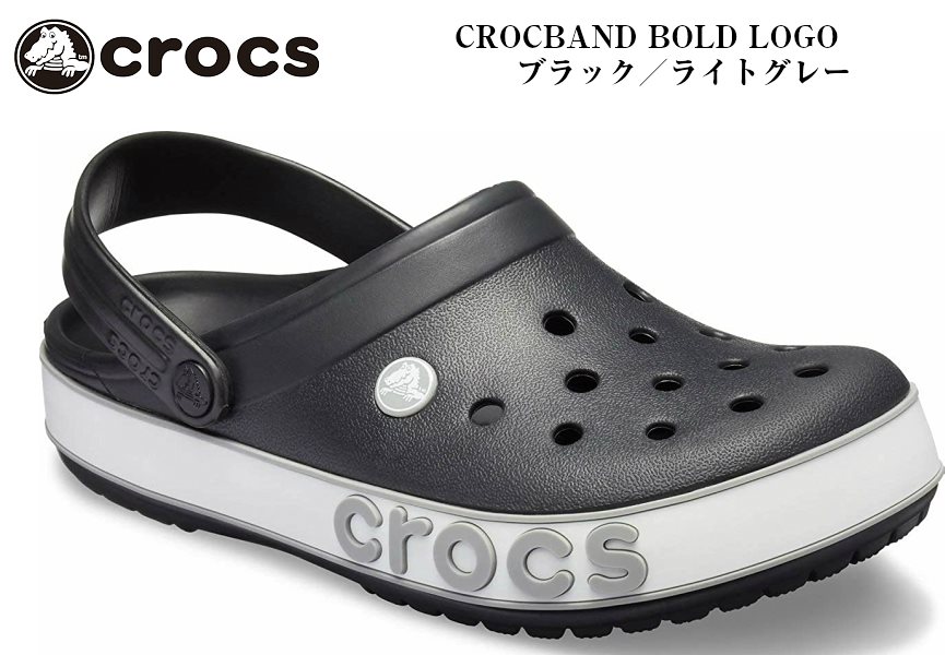 (クロックス)CROCBAND BOLD LOGO CLOG crocs クロックバンド ボールドロゴ クロッグ 206021 ビッグロゴデザインが登場 メンズ レディス