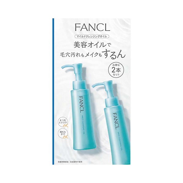 Qoo10] ファンケル ファンケルクレンジングオイル 120ml