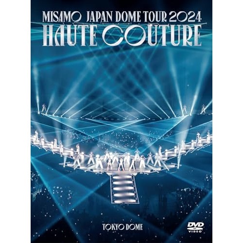 MISAMO ／ MISAMO JAPAN DOME TOUR 2024 HAUTE COUTU.. (DVD) WPBL-90672