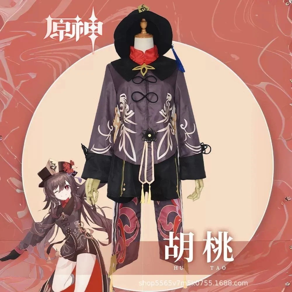 元神cos服胡桃アニメゲーム胡堂主胡桃コスプレ衣装セットハロウィーン演技服 イベント用品