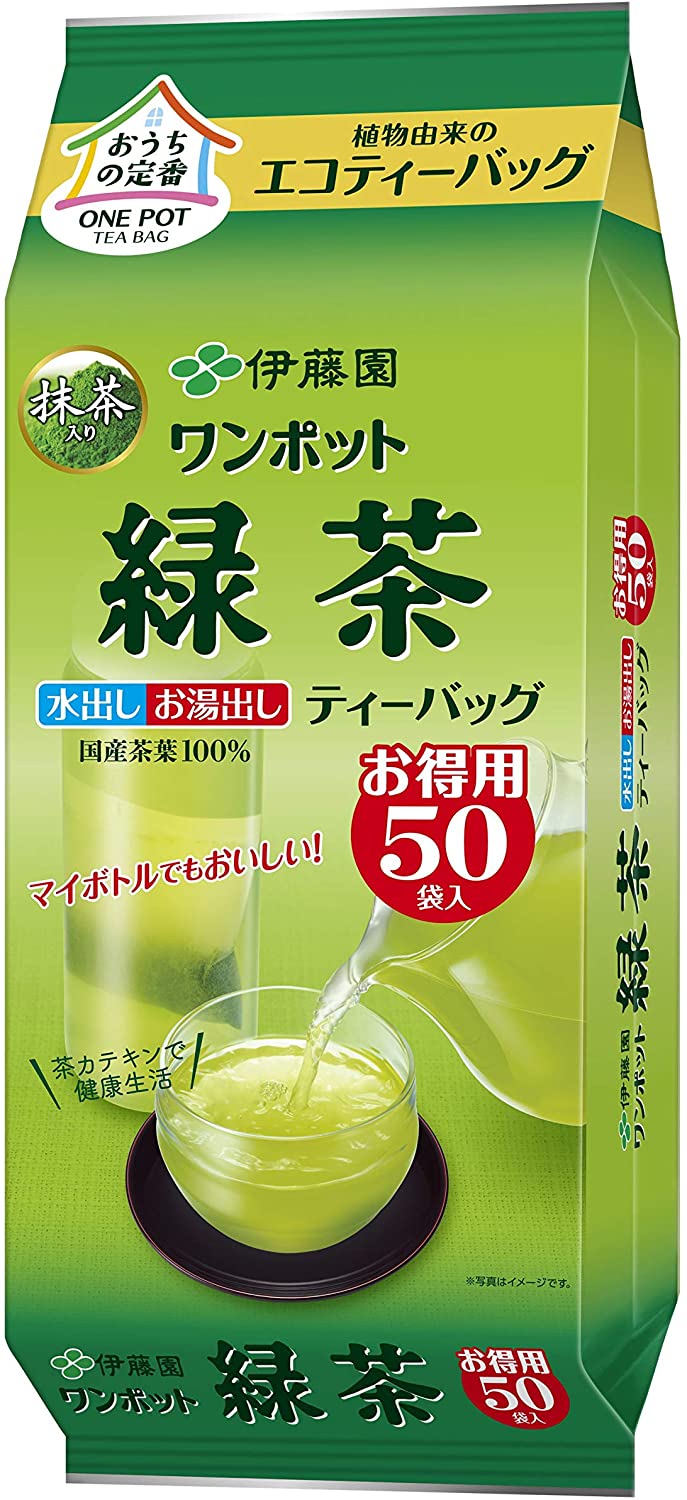 ワンポット 緑茶 ティーバック 50P10個 伊藤園