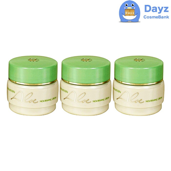 マミヤン アロエ ナリシングクリーム 35g　3点セット　　乳液 普通肌用 保湿クリーム 間宮